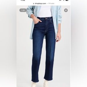 NWT - Mother denim - The Rambler Ankle